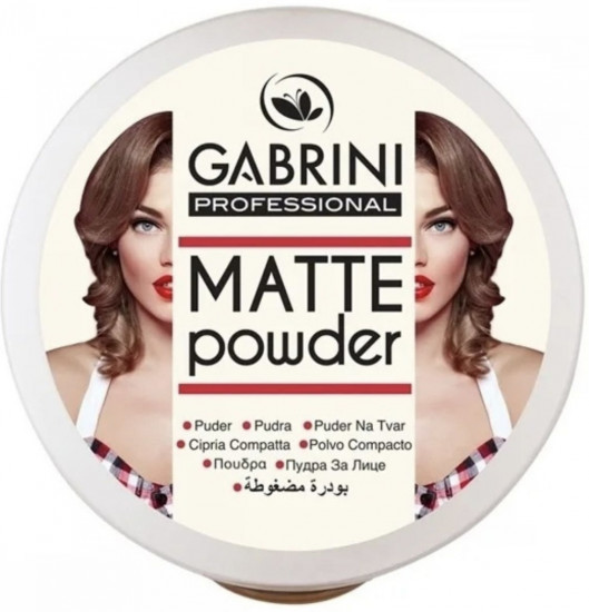 Пудра для лица «Matte Powder», оттенок 01 Светло-бежевый