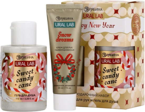 Набор подарочный «Sweet Candy Cane»