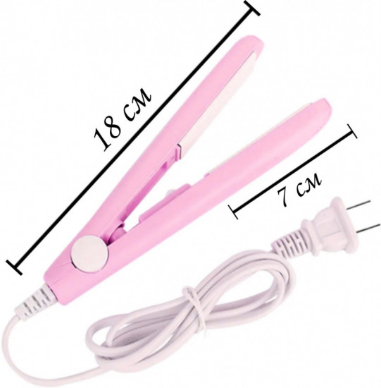 Утюжок для волос