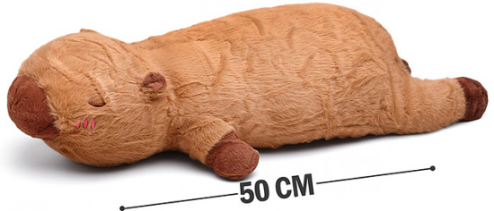 Игрушка-антистресс мягкая «Капибара»