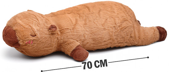 Игрушка-антистресс мягкая «Капибара»