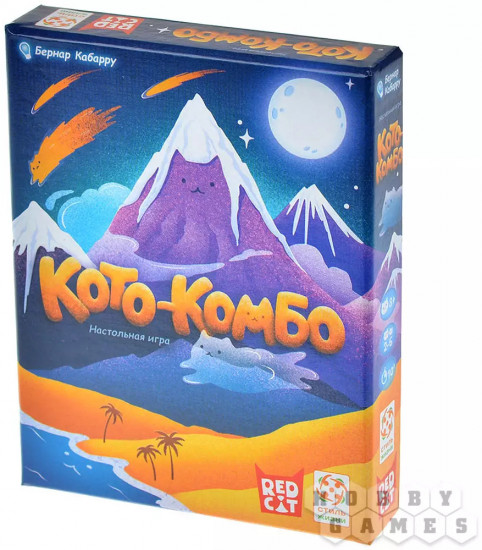 Игра настольная «Кото-комбо»