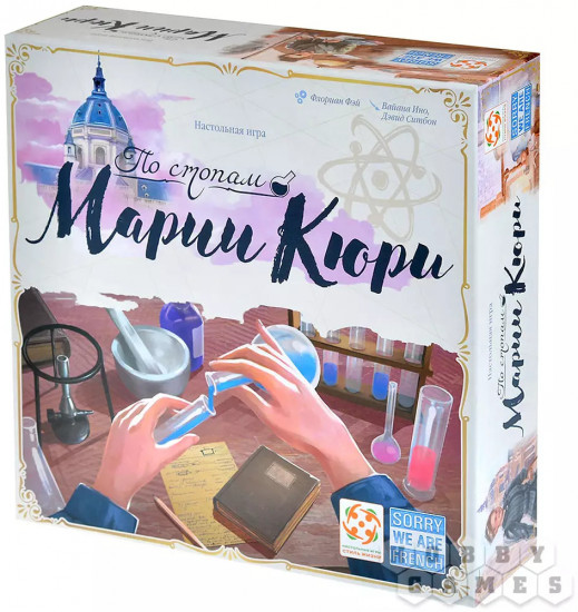 Игра настольная «По стопам Марии Кюри»