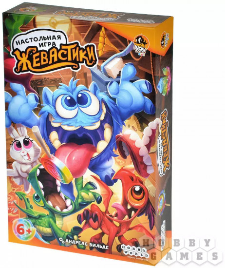 Настольная игра «Жевастики»