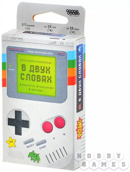 Настольная игра «В двух словах: игры»
