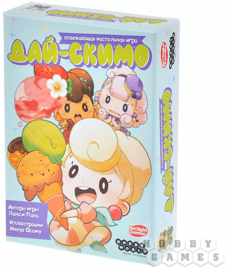 Настольная игра «Дай-скимо»