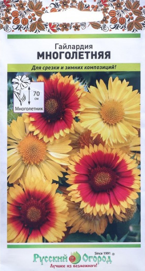 Семена гайлардии «Многолетняя смесь»