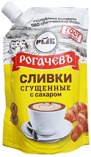 Сливки сгущенные с сахаром 19%