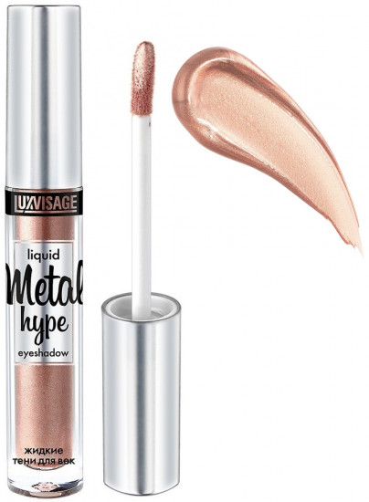 Тени жидкие «Matt Tint Waterproof», оттенок 04 Солнечный Беж