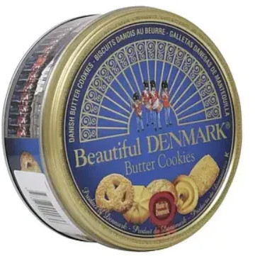 Печенье «Denmark»