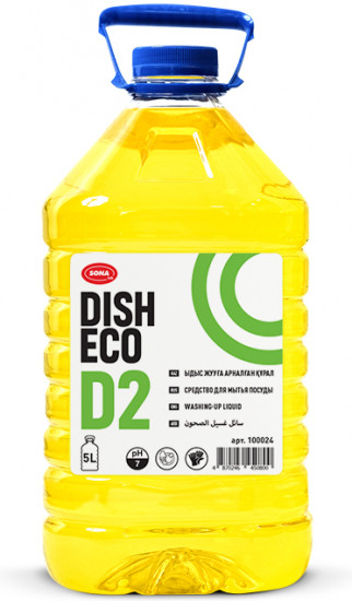 Средство для мытья посуды
