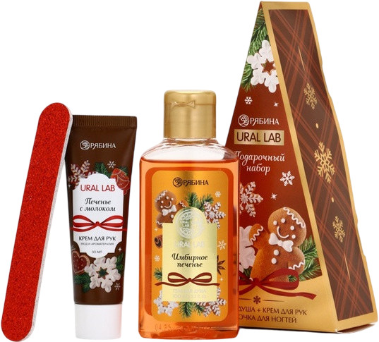 Подарочный набор новогодний