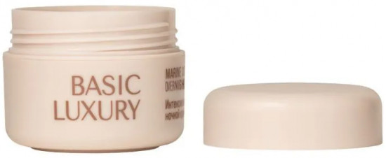 Ночной крем с морским коллагеном «Marine Collagen Overnight Moisturizing Cream»