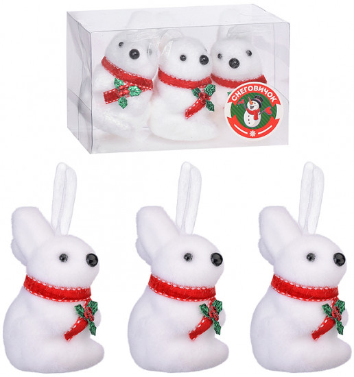 Набор новогодних украшений «Зверюшки»