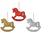 Набор новогодних украшений «Лошадки»