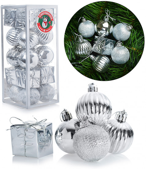 Набор новогодних украшений «Сияние»