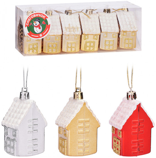 Набор новогодних украшений «Сказочный домик»