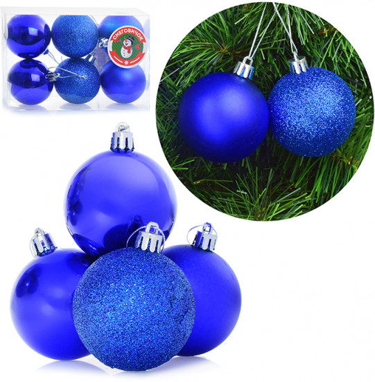 Набор новогодних украшений «Шары»