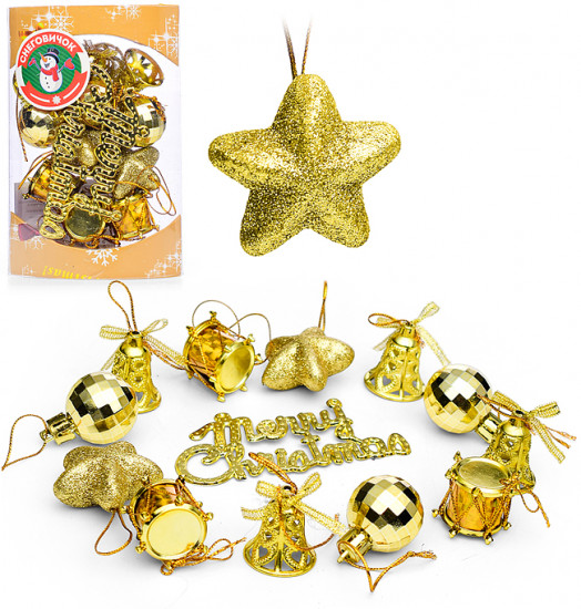 Набор новогодних украшений