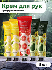 Набор увлажняющих кремов для рук