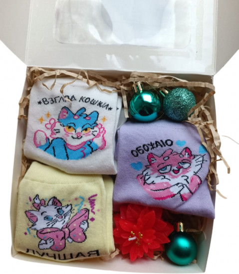 Новогодний бокс «Зима»