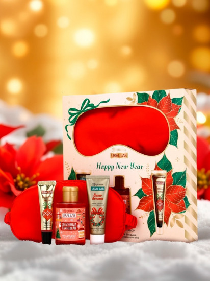 Новогодний подарочный набор косметики