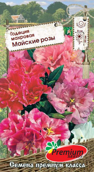 Семена годеции «Майские розы микс»