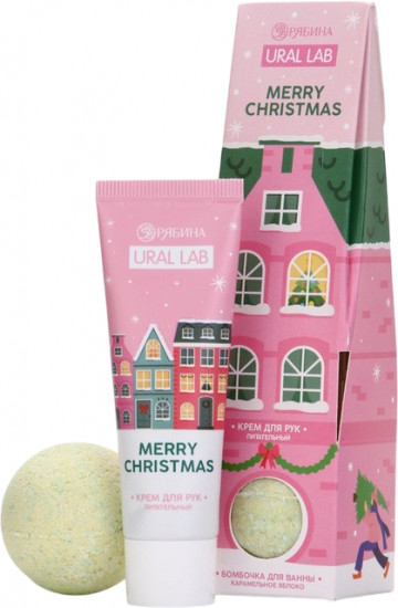 Подарочный набор новогодний «Merry Christmas»