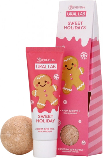 Подарочный набор новогодний «Sweet Holidays»