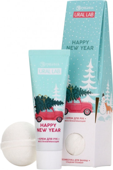 Подарочный набор новогодний «Happy New Year»