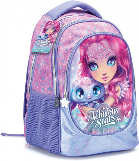 Школьный рюкзак для девочек