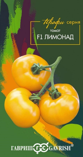 Семена томатов «Лимонад F1»