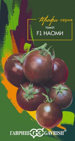 Семена томатов «Наоми F1»