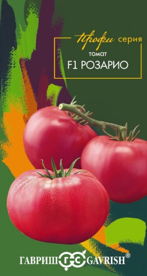 Семена томатов «Розарио F1»