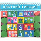 Конструктор большой «Цветной Городок» большой, 41 элемент