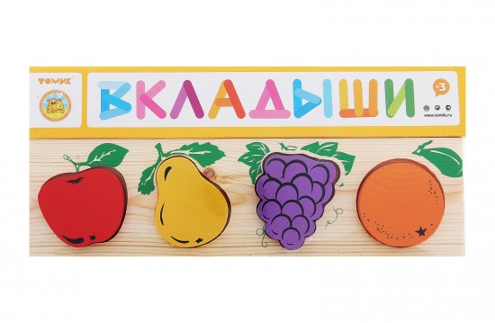 Рамка - вкладыш «Фрукты»