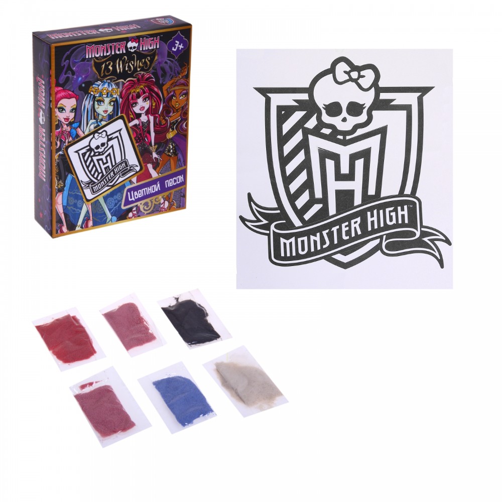 Набор для творчества «Панно из песка Monster High» | Monster High | Centrum