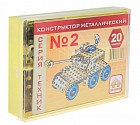 Металлический конструктор «Техник» №2, 195 деталей