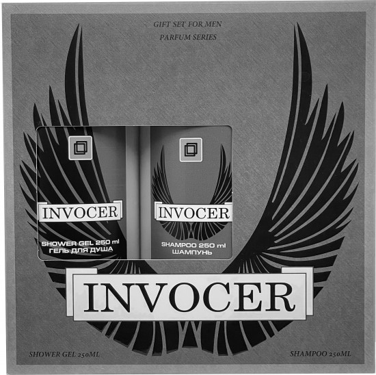 Набор подарочный для мужчин №323 «Invocer»
