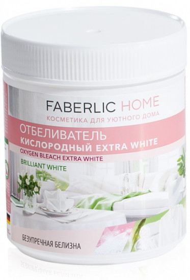 Отбеливатель кислородный «Extra White»