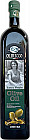Оливковое нерафинированное масло «Extra Virgin»