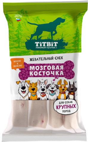 Лакомство для собак крупных пород «Мозговая косточка»