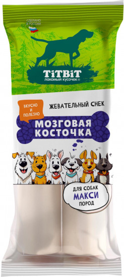 Лакомство для собак макси пород «Мозговая косточка»