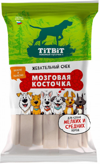 Лакомство для собак мелких и средних пород «Мозговая косточка»