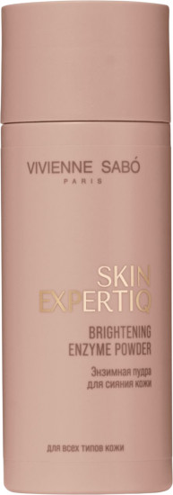 Энзимная пудра для сияния кожи «Brightening Enzyme Powder»