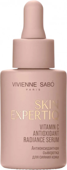 Сыворотка с витамином С «Vitamin C Antioxidant Radiance Serum»