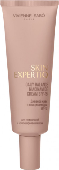 Дневной крем с ниацинамидом «Niacinamide Cream» SPF15