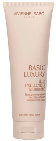 Гель для умывания лица «Восстановление микробиома кожи»