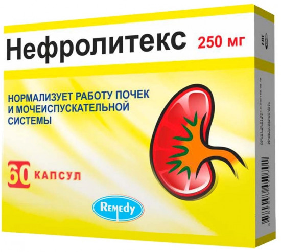 Капсулы «Нефролитекс»