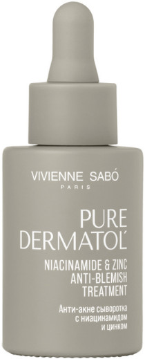 Сыворотка с ниацинамидом и цинком против акне «Pure Dermatol'»
